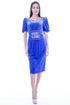 Rochie catifea cu broderie Liza Panait Liza Panait Online Boutique